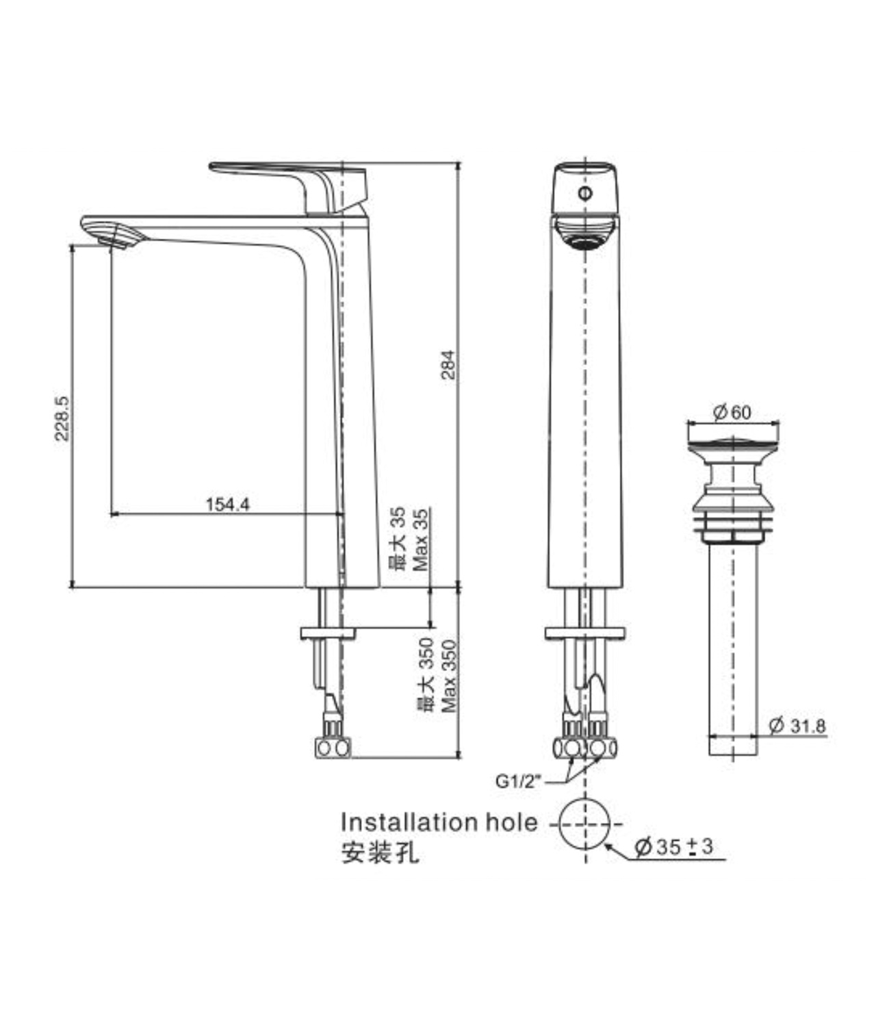 美標面盆龍頭FFAS1702-1015L0BC0安裝效果