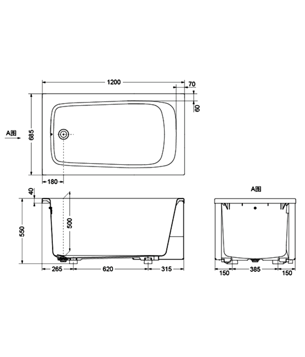 TOTO亞克力浴缸P164L