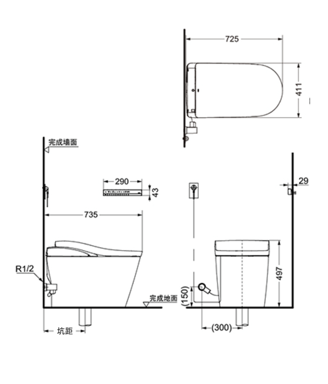 商品轮播图